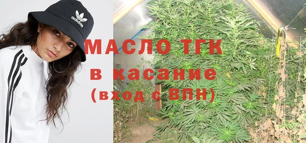 мефедрон мука Няндома