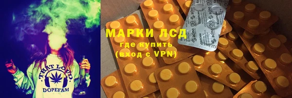 мдма Нязепетровск