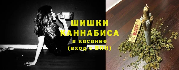 мефедрон мука Няндома