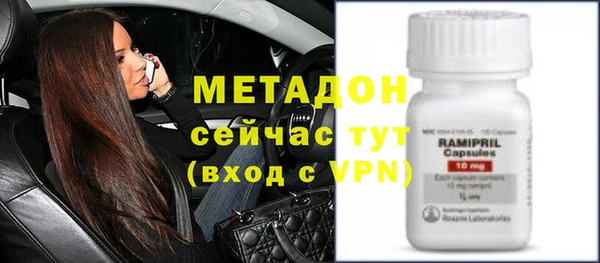 мефедрон мука Няндома