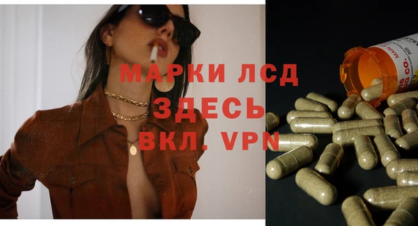 мдма Нязепетровск