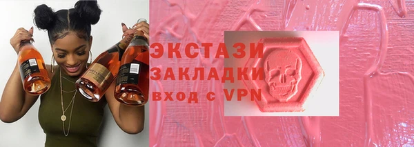 круглые Нягань