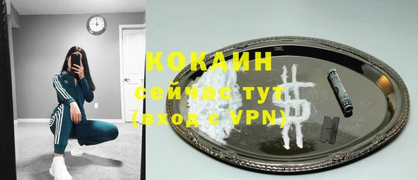 круглые Нягань