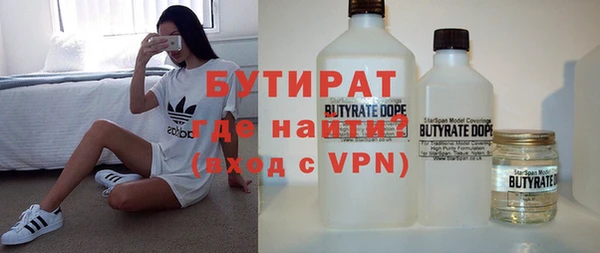 круглые Нягань