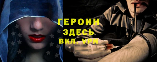 мдма Нязепетровск