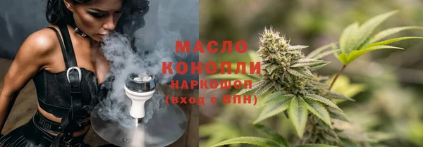 круглые Нягань