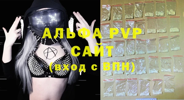 круглые Нягань