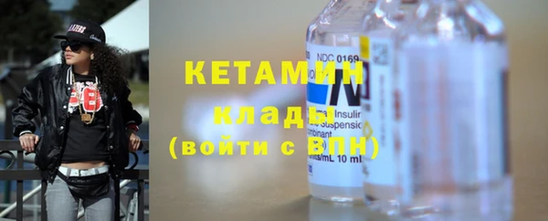 мефедрон мука Няндома