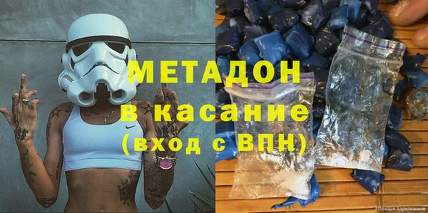 круглые Нягань