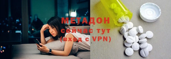 мефедрон мука Няндома