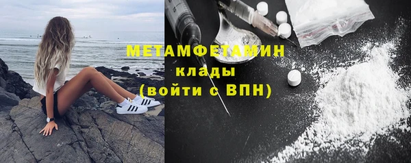 круглые Нягань