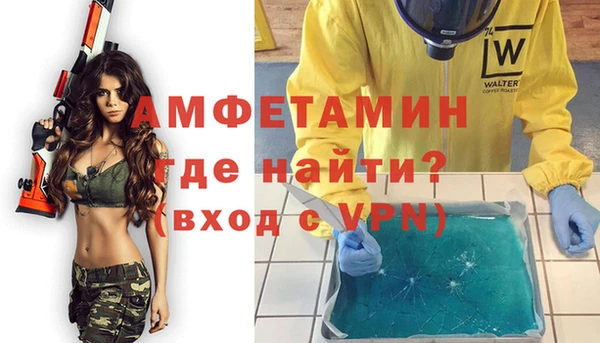 круглые Нягань