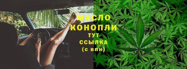 круглые Нягань
