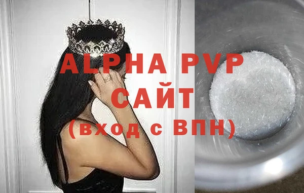 мефедрон мука Няндома