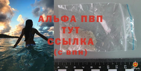 круглые Нягань