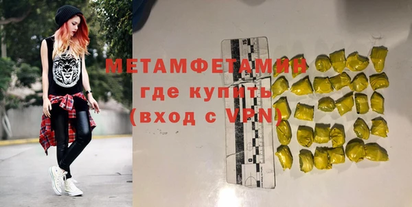 круглые Нягань