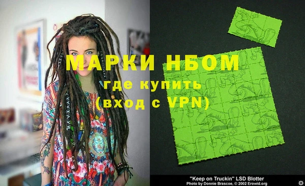 круглые Нягань