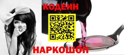 Альфа ПВП Кумертау