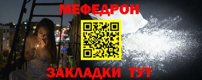 Альфа ПВП Кумертау