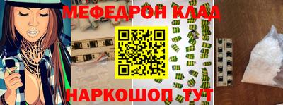 Альфа ПВП Кумертау