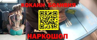 сатива Кунгур