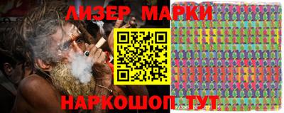 Альфа ПВП Кумертау