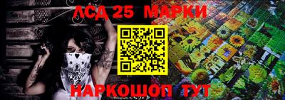сатива Кунгур