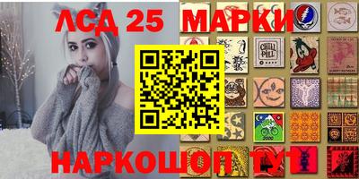 мефедрон Кулебаки