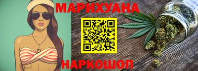 мефедрон Кулебаки