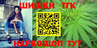 Альфа ПВП Кумертау