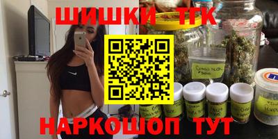 Альфа ПВП Кумертау