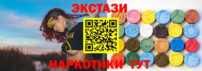 Альфа ПВП Кумертау