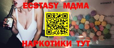 сатива Кунгур