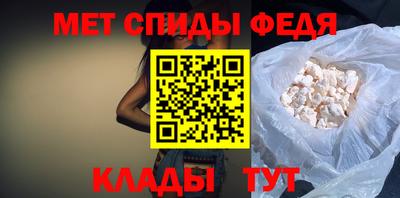 сатива Кунгур