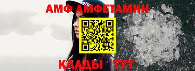 прущая мука Свободный