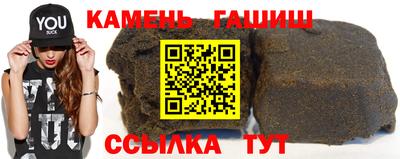 мефедрон Кулебаки