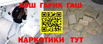 сатива Кунгур