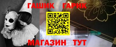 мефедрон Кулебаки