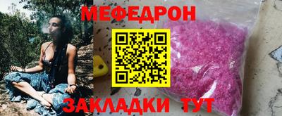 Альфа ПВП Кумертау