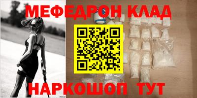 сатива Кунгур