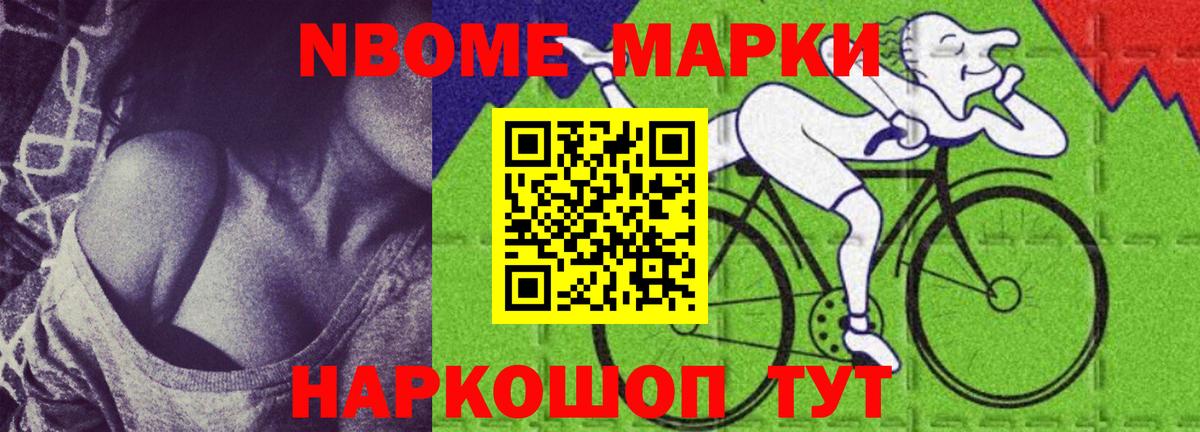 Лсд 25 экстази кислота  ЛСД экстази ecstasy  Вход с VPN  Туапсе 