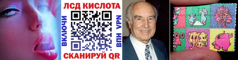 где найти   Туапсе  Марки NBOMe 1500мкг 