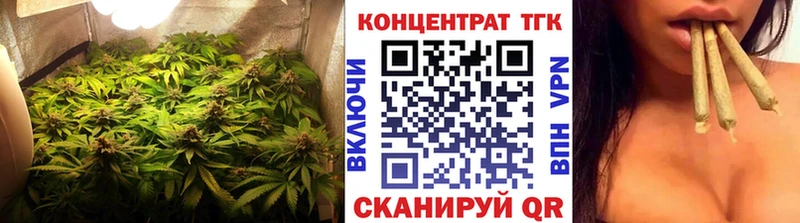 кракен маркетплейс Туапсе ТГК гашишное масло